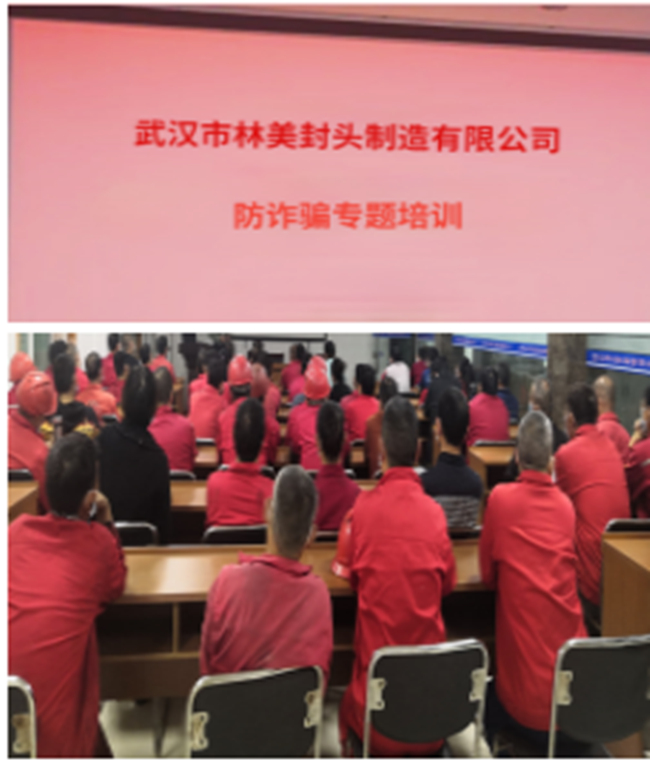 图片3(39).jpg